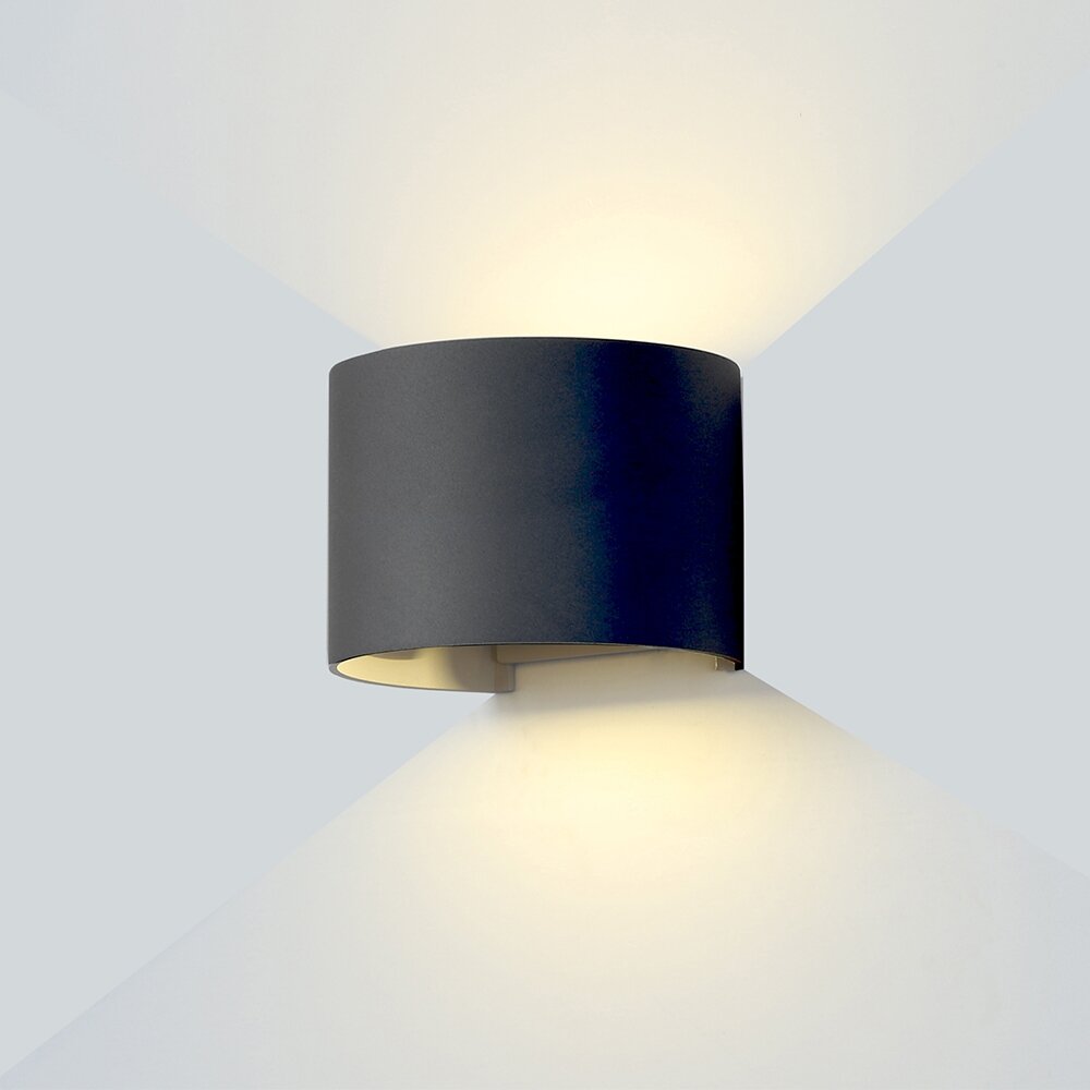 LED Wall Light, Black, Round, Adjustable Beam, 6W, Neutral Light