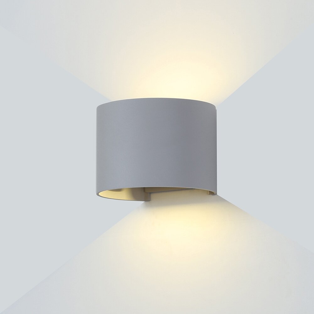 LED Wall Light, Grey, Round, Adjustable Beam, 6W, Warm Light