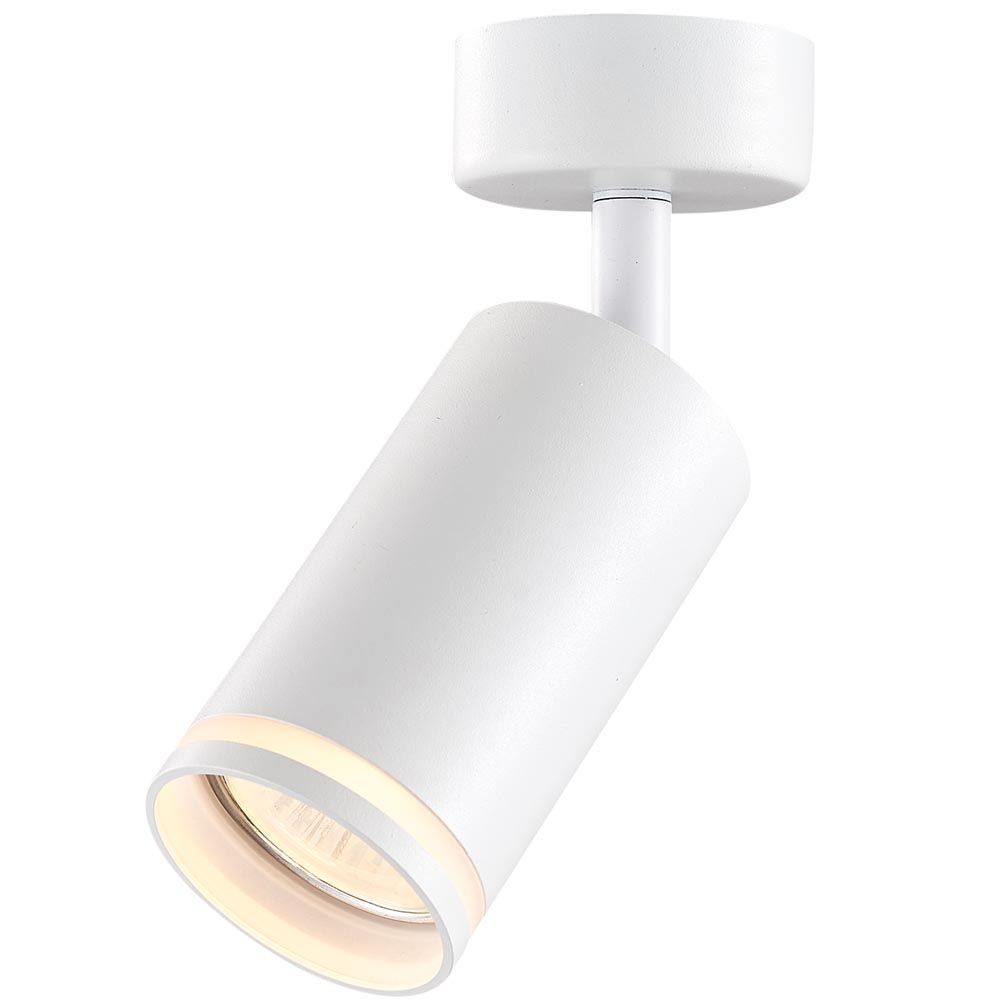 Spotlight for surface mounting KING ∙ SP717 ∙ white